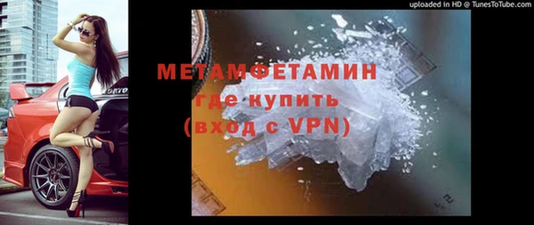 круглые Гусь-Хрустальный